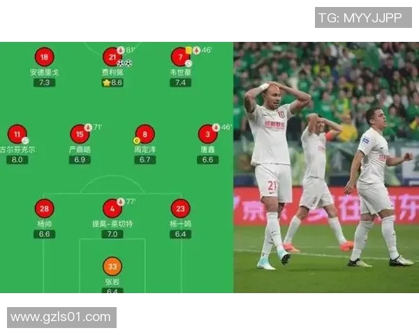 成都足球队与武汉足球队对决后的深度分析与战术解读