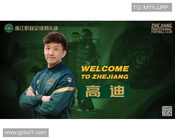 武汉篮球队的蜕变之路：从传统强队到现代化职业俱乐部的转型探索