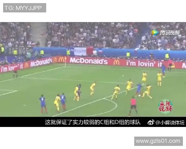 杭州羽毛球队在钻石联赛中的心理素质分析与表现评估