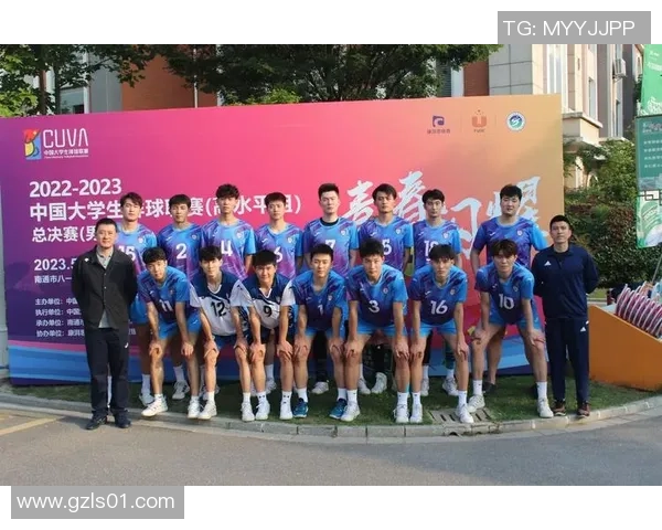 南京排球队荣登全国排球团队协作排行榜首位展现卓越团队精神与实力